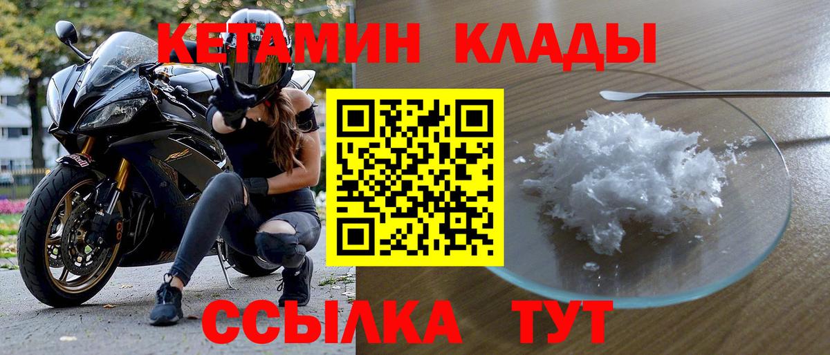 Гашиш  Бошки Шишки  ТГК  A PVP СК кристаллы  Вход с VPN  Бугуруслан  Мефедрон  