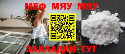 COCAINE Ликино-Дулёво