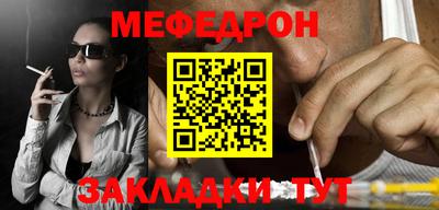 дистиллят марихуана Малгобек
