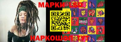 мяу мяу кристалл Ливны