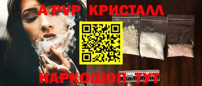 COCAINE Ликино-Дулёво