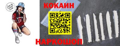 меф Лесосибирск