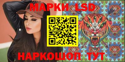 меф Лесосибирск