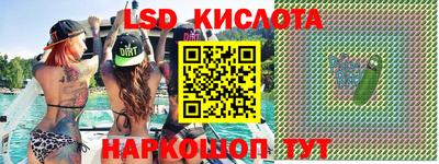 mix Мариинск