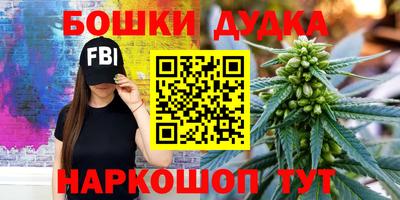 COCAINE Ликино-Дулёво