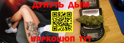 COCAINE Ликино-Дулёво