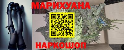 mix Мариинск