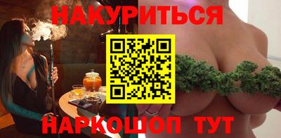 меф Лесосибирск
