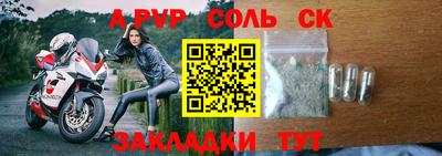 COCAINE Ликино-Дулёво
