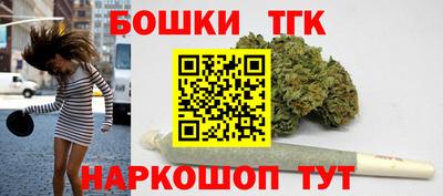 соль курить ск Малоярославец