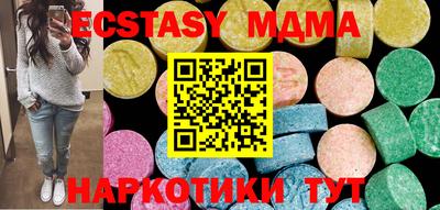 COCAINE Ликино-Дулёво