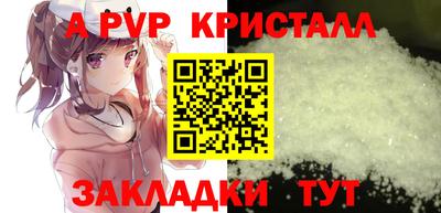дистиллят марихуана Малгобек