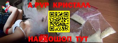 дистиллят марихуана Малгобек