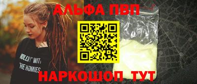 COCAINE Ликино-Дулёво