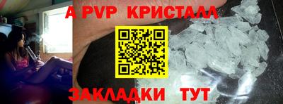 mix Мариинск