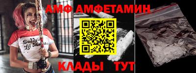 меф Лесосибирск