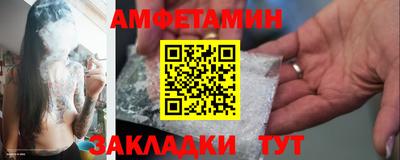 меф Лесосибирск