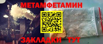 COCAINE Ликино-Дулёво