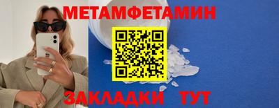 COCAINE Ликино-Дулёво