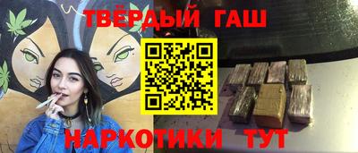 соль курить ск Малоярославец