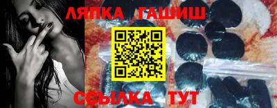COCAINE Ликино-Дулёво
