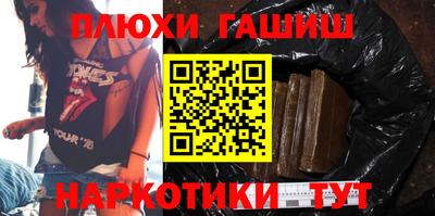 меф Лесосибирск