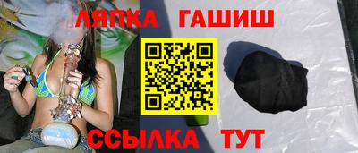 соль курить ск Малоярославец